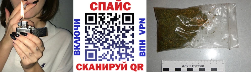 Бутират бутандиол  как найти   Артём 