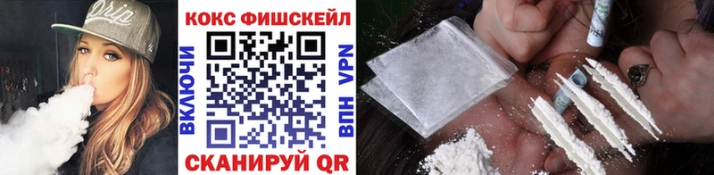 Кокаин 97%  Артём 