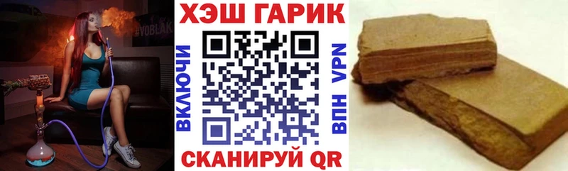 закладки  Артём  OMG зеркало  ГАШ ice o lator 