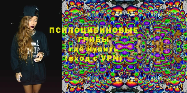 ALPHA PVP Елабуга