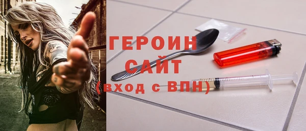 ALPHA PVP Елабуга