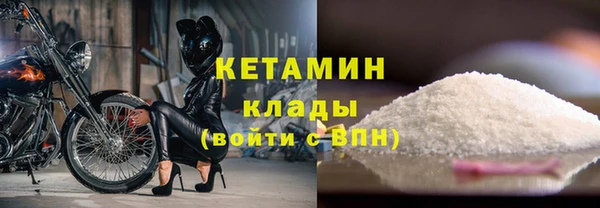 мет Елизово