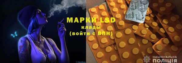мет Елизово