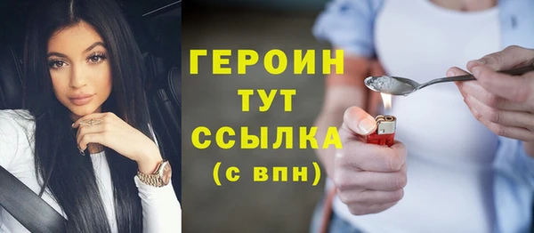 мет Елизово