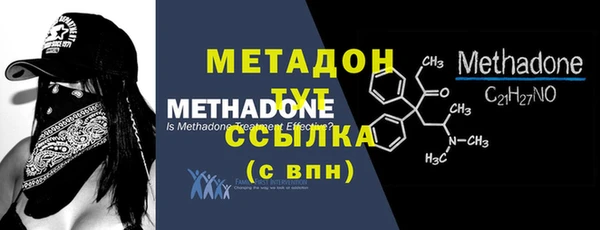 эйфоретик Ельня