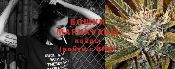 ALPHA PVP Елабуга