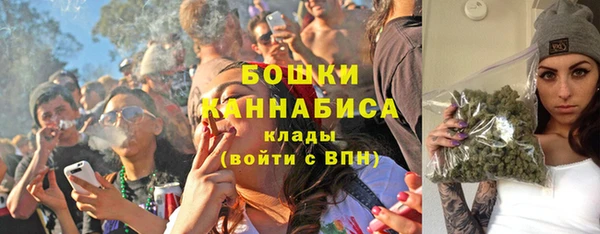 ALPHA PVP Елабуга