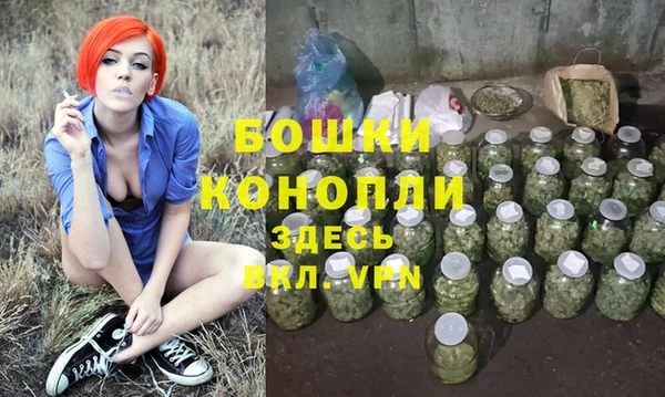 ALPHA PVP Елабуга